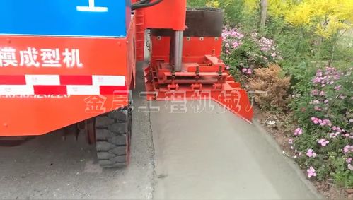路緣石滑模機 效率革命，遠超傳統人工預制